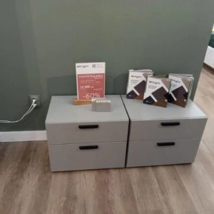 Тумбы прикроватные Челси серые